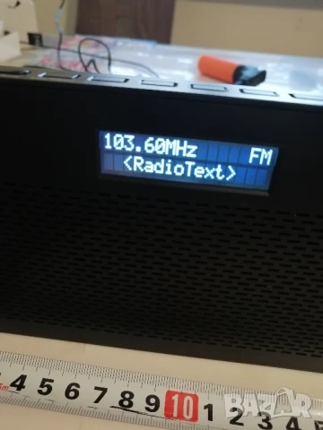 FM/DAB Радиоприемник MAJORITY, снимка 3 - Радиокасетофони, транзистори - 51025637