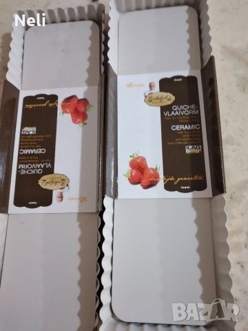 тави за сладкиши