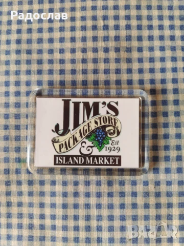 магнит за хладилник  JIM'S