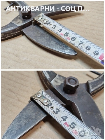 Стара Кована Ножица За Рязане На Ламарина. / НОМЕР 1726., снимка 10 - Антикварни и старинни предмети - 53849761