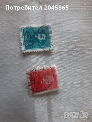 Продавам стари унгарски пощ.марки от 30-те години на ХХ век, снимка 3 - Филателия - 35841253