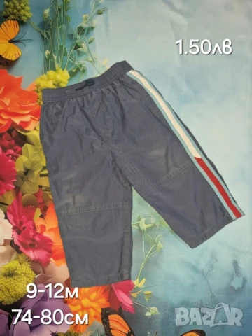 втора употреба дрехи , снимка 7 - Други - 51178506