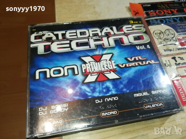 CATEDRALES TECHNO X3CD 0309251056, снимка 3 - CD дискове - 51588843