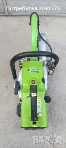 фугорез zipper zl-brs350, снимка 3 - Други инструменти - 48048163