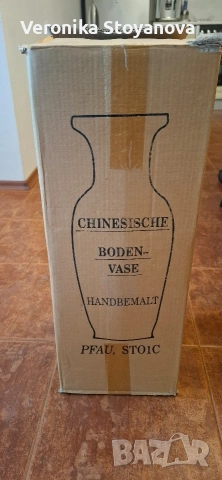 Голяма порцеланова ваза, снимка 5 - Вази - 53348570