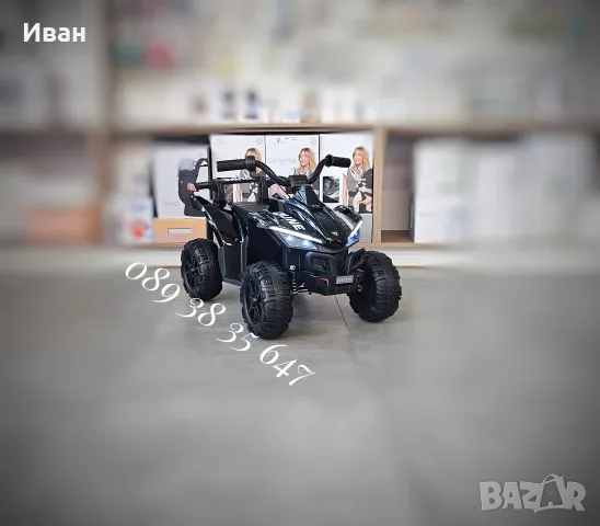 ТОП ЦЕНА!НОВО!Акумулаторно ATV/бъги Dune BLACK с 12 V батерия,USB,потегляне чрез ръкохватка
