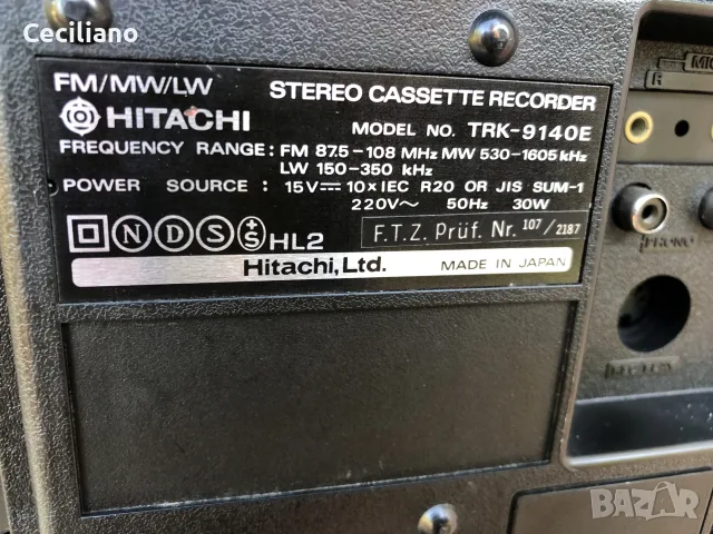 💥Hitachi TRK-9140E Голям,тежък и много свирещ на марката,Емблема!
, снимка 9 - Радиокасетофони, транзистори - 55774018