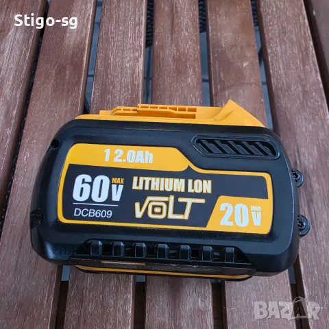 Батерия за инструменти DeWALT FLEXVOLT 20V/60V Max, DCB609 (Заместител)