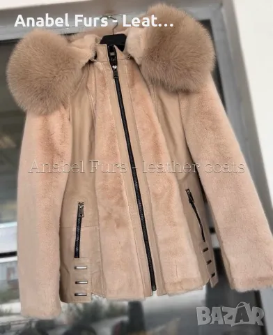 Дамски якета и палта от естествена кожа и лисица, снимка 9 - Якета - 47516376