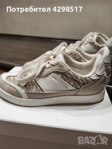 Сникърси Emporio armani