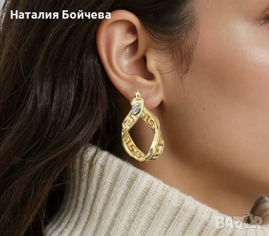  Обици от висококачествена медицинска стомана , снимка 3 - Обеци - 53637626