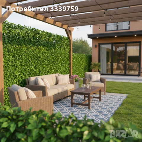 Декоративна ограда