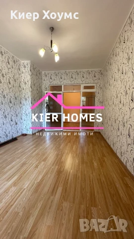 Продавам тухлен Димитровград, снимка 2 - Апартаменти - 51330820