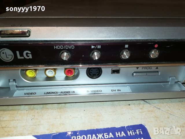 LG HDD/DVD RH7000 RECORDER-SWISS 3110211718, снимка 7 - Плейъри, домашно кино, прожектори - 34643342