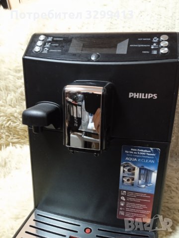 Кафе машина PHILIPS , снимка 3 - Кафемашини - 35822526