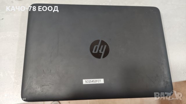 Лаптоп HP EliteBook 820, снимка 2 - Части за лаптопи - 41843318