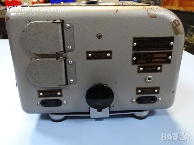 лампов киноусилвател ЛОМО/КИНАП 90У-2 110V, снимка 4 - Части и Платки - 55948930