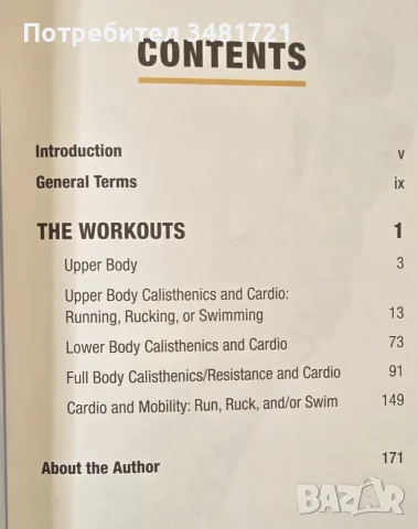 Warrior Workouts, Volume 1. Over 100 of the Most Challenging Workouts Ever Created, снимка 2 - Здраве, медицина и спорт - 55964404