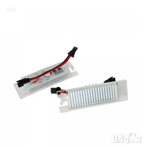 LED плафони регистрационен номер съвместими с Opel Zafira B / Astra H / Corsa D / Insignia, снимка 3 - Аксесоари и консумативи - 49868902