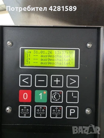 Подова фурна / пещ / Wachtel Infra CE 316/58, снимка 6 - Други машини и части - 53657441