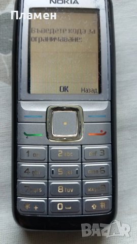 Телефон NOKIA 6070 RM-166