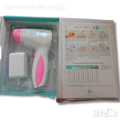 Фотоепилатор HR Mini, снимка 5 - Медицинска апаратура - 49812111