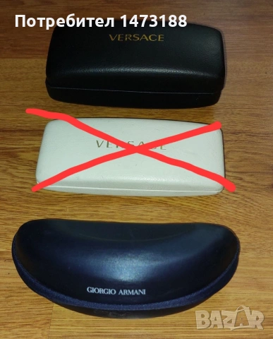 Оригинални калъфи RAY-BAN, Armani, Calvin Klein, Police и други., снимка 16 - Други - 46866477