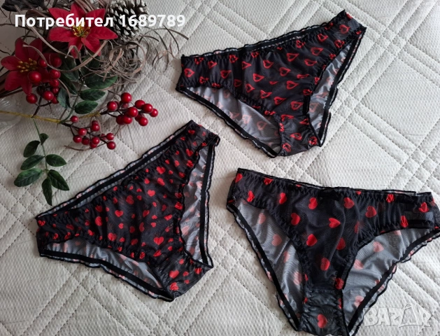 Комплект от 3 броя нови дамски бикини - размер XL