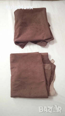 Гюдерия за подсушаване на кола 100%кожа