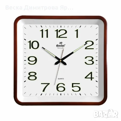 Часовник за стена със светещи цифри и безшумен ход / 280 мм х 290 мм;, снимка 5 - Други стоки за дома - 49909123