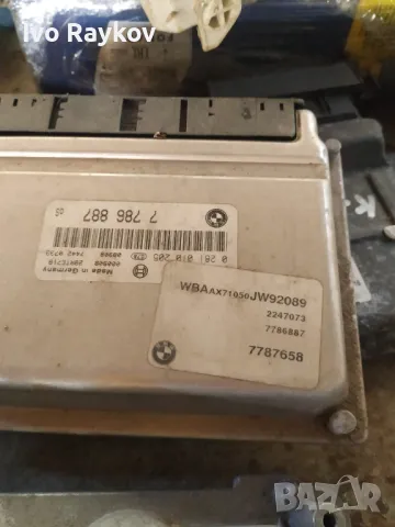  Компютър двигател 0281010205 , 7786887 за BMW 320d (e46) , снимка 2 - Части - 47918973