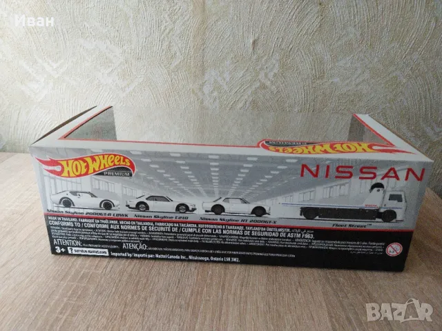 nissan garage hot wheels premium 1:64, снимка 2 - Коли, камиони, мотори, писти - 47941090