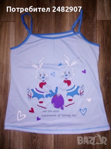 Дамски комплект, снимка 5 - Пижами - 41556857