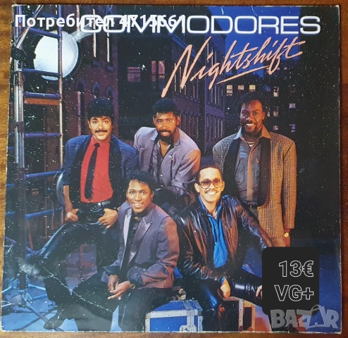 Английски издания грамофонни плочи в отлично състояние , снимка 13 - Грамофонни плочи - 53786898