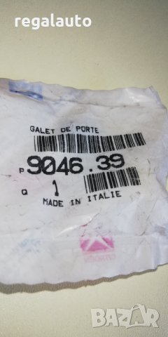 904639,ролер за долен механизъм на плъзгаща врата DUCATO,BOXER,JUMPER I,II, снимка 3 - Части - 34141514