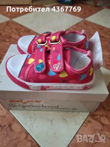 Детски пантофи момиче , снимка 2 - Детски маратонки - 49438706