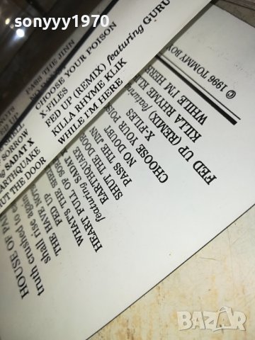 house of pain-касета 3008231137, снимка 15 - Аудио касети - 42019600