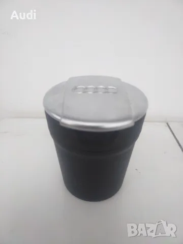 Oригинален хромиран пепелник тип чаша. Подходящ за следните модели  AUDI A3 A4 A5 A6 A7 A8 Q3 Q5 Ори