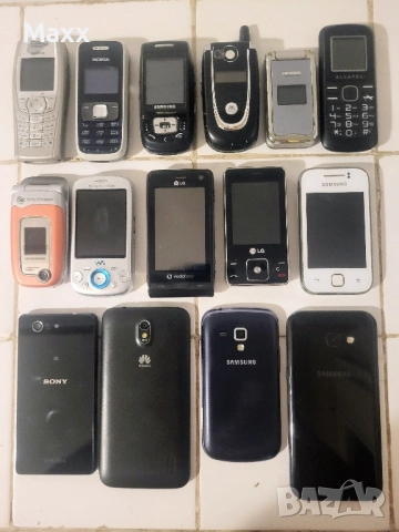 Продавам телефони Nokia, Samsung, LG, Motorola, Sony Ericsson, Blackberry и други