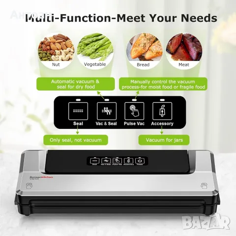 Вакуум машина Bonsenkitchen VS2100 – Вакуумно опаковане и запечатване за Sous Vide – Сребриста, снимка 2 - Аксесоари за кухня - 56059201