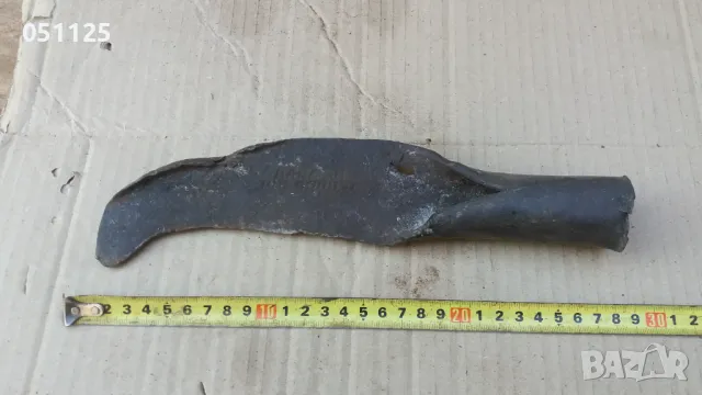 стар масивен косер с маркировка 