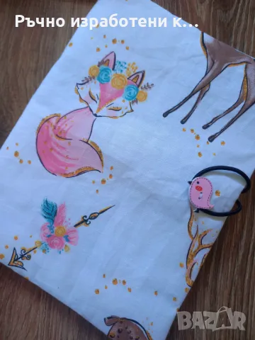 Несесер за пелени памперси ръчна изработка, снимка 5 - Пелени, памперси - 49459191
