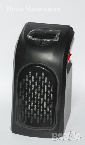 РОВУС ХЕНДИ ХИЙТЪР; ROVUS HANDY HEATER, снимка 3 - Отоплителни печки - 34550358