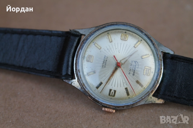 Швейцарски мъжки часовник Geneva Sport'' , снимка 10 - Мъжки - 52723953