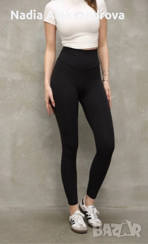 тънки клинове на alo yoga , снимка 4 - Клинове - 51737666