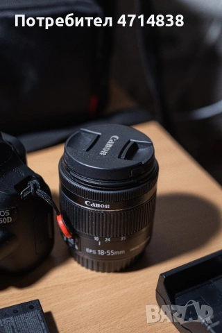 Фотоапарат Canon EOS 250D - Пълен Комплект, снимка 5 - Фотоапарати - 53168837