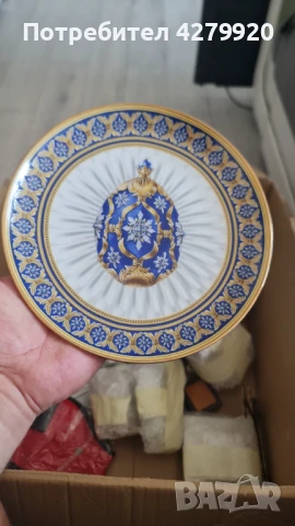 Винтидж порцелан, снимка 14 - Антикварни и старинни предмети - 51335201