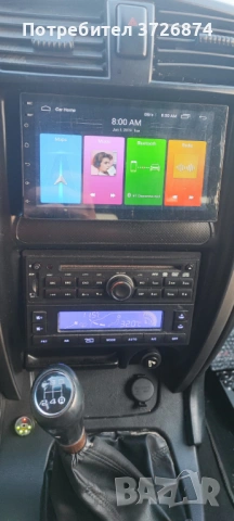 Great wall Hover H5 2.4 LPG 4WD, снимка 9 - Автомобили и джипове - 53726024