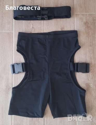 Ефектен къс клин с изрязани детайли 