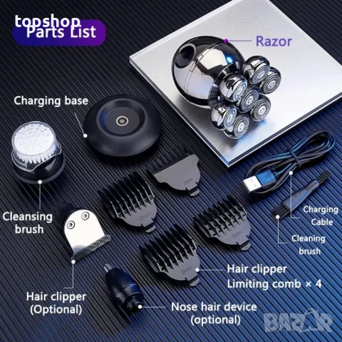 НОВА RQ8870 Самобръсначка за мъже 5 в 1, сухо и мокро USB C, Акумулаторна IPX5 Водоустойчива, снимка 2 - Тримери - 50555766